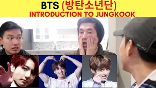 BTS | AN INTRODUCTION TO BTS: JUNGKOOK | REACTION VIDEO BY REACTIONS UNLIMITED