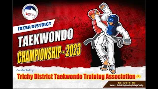 Inter District TAEKWONDO Championship- 2023 | 12.08.2023 | Venue: Oxford Engineering College, Trichy