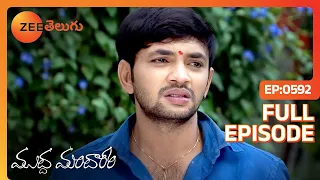 Muddha Mandaram - ముద్ద మందారం - Telugu Serial - Full Episode - 592 - Tanuja Gowda - Zee Telugu