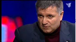 Аваков про конфлікт з Саакашвілі: "Я вважаю себе ображеним"