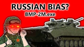 this is why you need to get BMP-2M