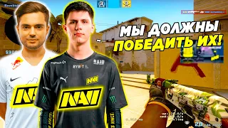 БИТ ОЧЕНЬ ХОЧЕТ ВЫНЕСТИ ПРЕМКУ!! B1T и SDY ТРЕНИРУЮТСЯ К БЛАСТУ (CS:GO)