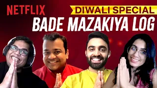 @tanmaybhat, @TheRahulDua, Prashasti Singh & Kumar Varun React To K3G | Diwali Special