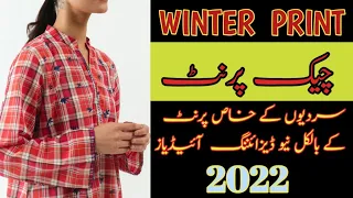 Latest Check Print DressKurtiShirts Design For winter& Girls/check print top design 2022