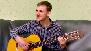 Алексей Дегтярев || Красивая игра на гитаре || ( Бог Любит Малых Воробьев )