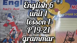 Карпюк 6 клас англійська мова відеоурок Тема 1 урок 1 сторінка 29-21 + робочий зошит