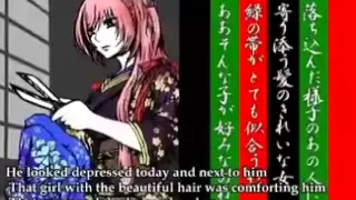 【Megurine Luka】The Tailor Shop on Enbizaka ~English Subbed~ 【Vocaloid Oriental Story】