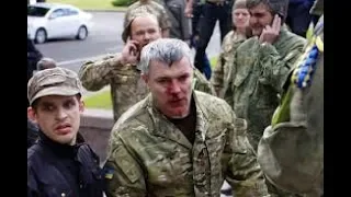 Драки в Украине 9 мая 2018 Радикалы против Бессмертного полка