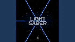 LIGHTSABER