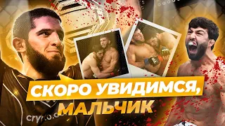 МАХАЧЕВ ОТВЕЧАЕТ ЦАРУКЯНУ | АРМАН РАЗОЧАРОВАЛ ТРЕНЕРА? #ufc #мма #mma