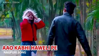 Milne bulati Ho jungle pahad mein Nagpuri DJ song in