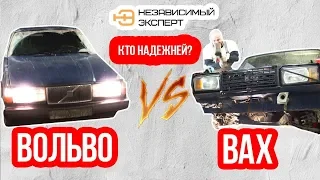 3 ДНЯ КИК-ДАУНА, И ВОТ!