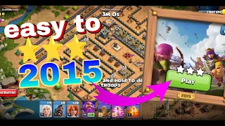 How to clear 2015 challenge of Clash Of Clans || easily 3 stars ⭐ 2015 challenge of Clash Of Clans