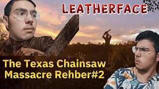 Leatherface Yeteneği Ve Özelliği Rehber#2 l The Texas Chain Saw Massacre