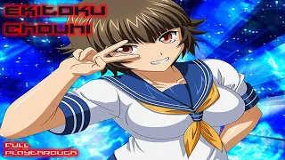 ikki tousen shining dragon PS2/PC #5 Ekitoku Chouhi  Story Full Playthrough (1080p 60fps)