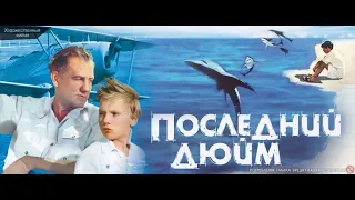 ТЯЖЕЛЫМ БАСОМ ГРЕМИТ ФУГАС --  Влад НЕЖНЫЙ