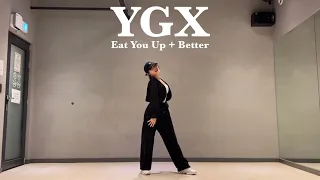 스우파 YGX - 'Eat You Up + Better(보아)' 안무 커버댄스 DANCECOVER | 07년생 | choreography by YGX