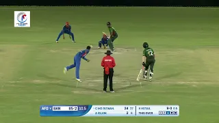 Bangladesh Batting Highlights | Afghanistan vs Bangladesh | U19 Tri Series | Final | ACB