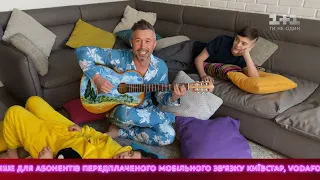 Сергій Бабкін – ДЕ БИ Я. Благодійний марафон «Ти не один»YouTube Бабкин