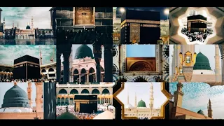 Beautiful Makkah & Madina Shareef WhatsApp dpz//lslamic Profile Pictures || ISLAMIC LIFESTYLE ||