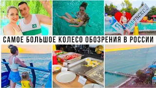 Вот почему мы выбрали отдых в ЛАЗАРЕВСКОМ 😍 Ночной бассейн, наш завтра в отеле, вечерняя прогулка