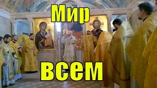 Благословение Патриаршего экзарха всея Беларуси в Минской духовной академии .2018.