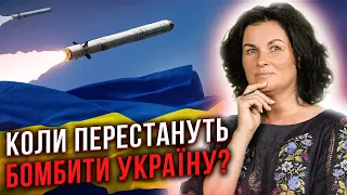 Події що стануть головними у 2023 році! Перемога - не одразу! Коли закінчиться терор проти України?