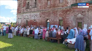 Православные верующие встретили накануне Медовый спас (ГТРК Вятка)