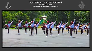 Bandarawela Dharmapala College Cadet Platoon 6th Battalion Hermann Loos & De Soysa 2014  Camp Drill