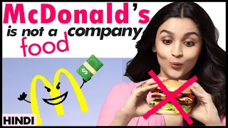 Shocking Way In Which McDonald's Really Makes Its Money-Real Estate|So Stupid