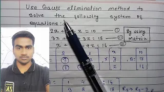 gauss elimination method || gauss elimination method in hindi