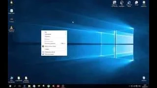 Как изменить расширение файлов в виндовс Windows 10