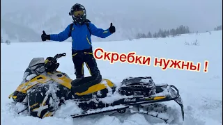 Ставим скребки на снегоход BRP Summit XM snowmobile