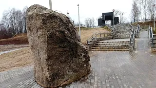 Polotsk. Полоцк. Место казни советских людей во время ВОВ.