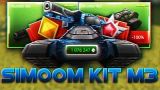 Tanki Online Road To Legend - Simoom Kit M3 + Buying Atlas kit + Golds