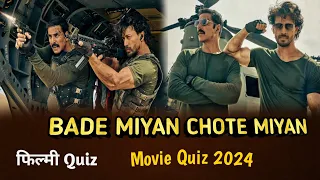 Bade Miyan Chote Miyan Movie Quiz || Bade Miyan Chote Miyan Movie Question Answer || Filmy Quiz