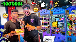 Giving GOLD VIP Arcade Card To My Subscribers 😍| They Won PS5 Biggest Jackpot😨- Jash dhoka vlog