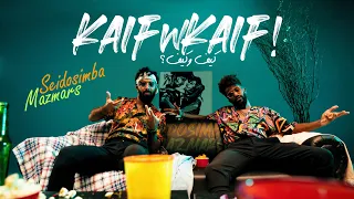 KaifwKaif (Mazmars ft. Seidosimba) (Official Video)