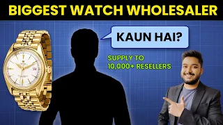 Best Watch Wholesaler for Resellers | Reselling Business | Social Seller Academy