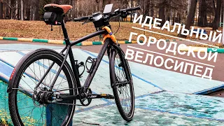 Короткий обзор городского велосипеда Focus Planet Belt Pro