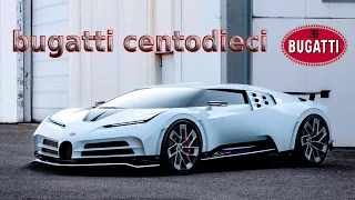 НОВЫЙ ГИПЕРКАР Bugatti Centodieci (2022) - КРАТКИЙ ОБЗОР.