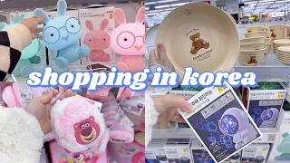 shopping in korea vlog 🇰🇷 cute stationery & kitchenwares 🐰 daiso haul 다이소 신상