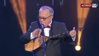 Аман ба екен елуім