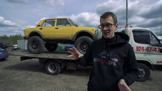 Доделываем копейку OffroadSpb