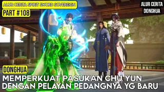 PELAYAN PEDANG CHU YUN AKHIRNYA TERUNGKAP DI HADAPAN ORANG TUANYA | SPIRIT SWORD SOVEREIGN #108