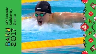 Swimming | Men's 200m Butterfly | 16 May