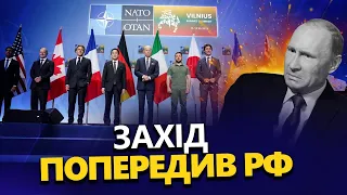 КЛОЧОК: Реакція ПУТІНА на саміт НАТО / Фінал війни БЛИЗЬКО? / Сигнал від БАЙДЕНА