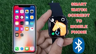 HOW TO CONNECT SMART WATCH LANCER 3