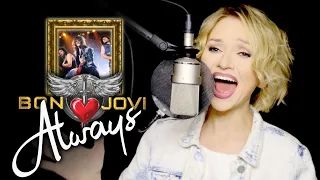 Always - Bon Jovi (Alyona)