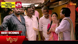 Mynaa - Best Scenes | 16 May 2024 | Kannada Serial | Udaya TV